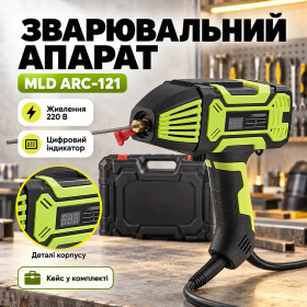 Пили, плиткорізи Пилы, плиткорезы ^/--/^ Ручний зварювальний апарат MLD ARC-121 220 В, зелений, з маскою та щіткою ^_^^^ Ручной сварочный аппарат MLD ARC-121 220 В, зеленый, с масой и щеткой - фото фото фото