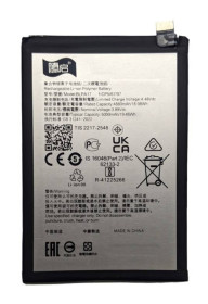 Акумулятори Аккумуляторы ^/--/^ Аккумулятор для Realme C /--/ 53 NFC BLPA /--/ 17 ^_^^^ Акумулятор для Realme C /--/ 53 NFC BLPA /--/ 17 - фото фото фото