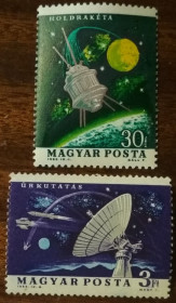 Угорщина Венгрия ^/--/^ Венгрия Исследование космического пространства 1964 ^_^^^ Угорщина Дослідження космічного простору 1964 - фото фото фото