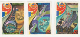 СРСР - СССР - ^/--/^ СССР 1981 г. № 4868‑4870 ** серия ^_^^^ СРСР 1981 р. No 4868‐4870 ** серія - фото фото фото