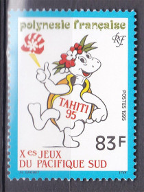 Фауна Фауна ^/--/^ Фауна. Полинезия 1995 г  MNH - черепаха ^_^^^ Фауна. Полінезія 1995 MNH - черепаха - фото фото фото