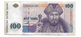 Казахстан Казахстан ^/--/^ Kazakhstan 100 теньге Казахстан 1993 другий казахстанський випуск. Розетка золота. Остання серія. ^_^^^ Kazakhstan 100 теньге Казахстан 1993 второй казахстанский выпуск. Розетка золота. Последняя серия. - фото фото фото