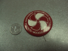 Геральдика Геральдика ^/--/^ знак москва польская промышленная выставка 1969 №8464 ^_^^^ Польська промислова виставка 1969 No /--/ 8464 - фото фото фото