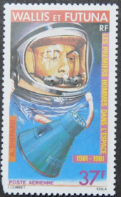 Інше Другое ^/--/^ Уоллис и Футуна Космос Алан Шепард 1981 ^_^^^ Волліс і Футуна Космос Алан Шепард 1981 - фото фото фото