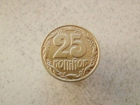 Обігові Обиходные ^/--/^ 25 копійок 1992 рік 2 /--/ ААм Україна  (450 /--/ а) ^_^^^ 25 копеек 1992 год 2 /--/ ААам Украина (450 /--/ а) - фото фото фото