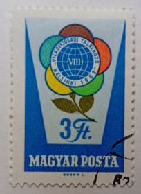 Угорщина Венгрия ^/--/^ Венгрия 1962 Молодежный фестиваль, гашеная ^_^^^ Угорщина 1962 Молодіжний фестиваль, гашена - фото фото фото