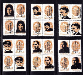 Транспорт Транспорт ^/--/^ Флот . Россия 1993 г MNH -   летчики ^_^^^ Росія 1993 MNH - льотчики - фото фото фото