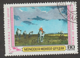 Мистецтво Искусство ^/--/^ Монголия Монголія 1979 живопис ^_^^^ Монголия Монголия 1979 живопись - фото фото фото