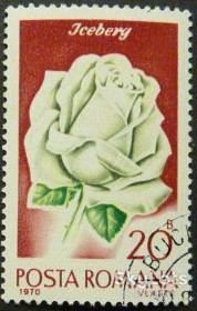 Румунія Румыния ^/--/^ Румыния 1970 флора цветы Mi 2868 ^_^^^ Румунія 1970 флора квіти Mi 2868 - фото фото фото