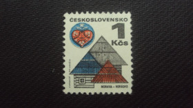 Чехословаччина Чехословакия ^/--/^ ЧССР 1971 /--/ г. негаш. ^_^^^ ЧССР 1971 /--/ р. негаш. - фото фото фото