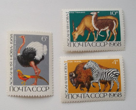 Фауна Фауна ^/--/^ CCCР 1968 г - Государственный заповедник Аскания-Нова ^_^^^ CCCР 1968 р - Державний заповідник Асканія-Нова - фото фото фото