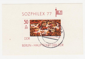 НДР, ФРН ГДР, ФРГ ^/--/^ ГДР 1977  г. № 1991 гашеная блок ^_^^^ НДР 1977 р. No 1991 гашений блок - фото фото фото