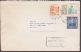Америка Америка ^/--/^ Колумбия 1947 КЛАССИКА СТАНДАРТ ИСТОРИЯ ПОЧТЫ ПОЧТА ДОКУМЕНТ ОТПРАВЛЕННЫЙ ПОЧТОЙ КОНВЕРТ АВИА 4 /--/ м ^_^^^ Колумбія 1947 КЛАСИКА СТАНДАРТ ІСТОРІЯ ПОШОТИ ПОШТА ДОКУМЕНТ ВІДПРАВЛЕНИЙ ПОштовий КОНВЕРТ АВІА 4 /--/ М - фото фото фото