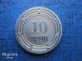 Вірменія Армения ^/--/^ Монета 10 драм Армения 2004 нечастая состояние ^_^^^ Монета 10 драм Вірменія 2004 нечастий стан - фото фото фото