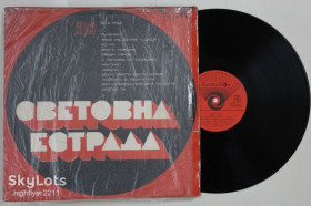 Платівки Пластинки ^/--/^ Пластинка Световна Естрада - The Sweet, Blue Mink, Hot Butter, Frankie Stevens, Dawn, Ireen Sheer  (1974) Ех ^_^^^ Світівна Єстрада - The Sweet, Blue Mink, Hot Butter, Frankie Stevens, Dawn, Ireen Sheer (1974) - фото фото фото