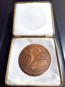 Інше Другое ^/--/^ Флот . СССР  ИНФЛОТ / INFLOT  50 лет  1984 г - 4 скана - малый тираж - настольная медаль ^_^^^ СРСР ІНФЛОТ / INFLOT 50 років 1984 р - 4 скана - малий тираж - настільна медаль - фото фото фото
