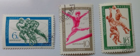 СРСР - СССР - ^/--/^ СССР 1970 Чемпионат мира по хоккею, гимнастике, футболу, гашеные (I) ^_^^^ СРСР 1970 Чемпіонат світу з хокею, гімнастики, футболу, гашені (I) - фото фото фото