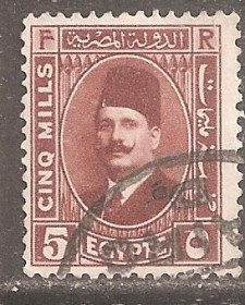 Єгипет Египет ^/--/^ Египет 1927 Sc.135 /--/ в гаш. ^_^^^ Єгипет 1927 Sc.135 в гаш. - фото фото фото