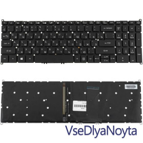 Клавіатури Клавиатуры ^/--/^ Клавиатура для ноутбука ACER (AS: A /--/ 317-53) rus, black, без фрейма, подсветка клавиш ^_^^^ Клавіатура для ноутбука ACER (AS: A /--/ 317-53) rus, black, без фрейму, підсвічування клавіш - фото фото фото