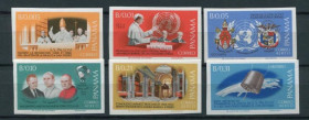 Освоєння космосу Освоение космоса ^/--/^ Панама Panama Space Imperf 1962 Mi Pope Paul VI Visit to UN Early Bird MNH ^_^^^ Panama Space Imperf 1962 Mi Pope Paul VI Visit to UN Early Bird MNH - фото фото фото