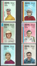 ОАЕ ОАЭ ^/--/^ Манама 1969 транспорт автомобили гоночные чемпионы 6 /--/ м. ^_^^^ Манама 1969 транспорт автомобілі гоночні чемпіони 6 /--/ м. - фото фото фото