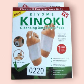 Інше Другое ^/--/^ Пластыри турмалиновые Kinoki для вывода токсинов ^_^^^ Пластирі турмалінові Kinoki для виведення токсинів - фото фото фото