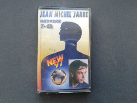 Касети Кассеты ^/--/^ Jean-Michel Jarre - Oxygиne 7-13 ^_^^^ Jean-Michel Jarre - Oxygіne 7-13 - фото фото фото