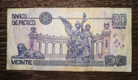 Мексика Мексика ^/--/^ Mexico 20 песо 17 березня 1998 Мексика. Нечастий рік ^_^^^ Mexico 20 песо 17 марта 1998 Мексика. Нечастый год - фото фото фото
