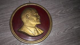 Статуетки, Скульптури, Фігурки, Фарфор Статуэтки, Скульптуры, Фигурки, Фарфор ^/--/^ Ленин барельеф СССР 32 /--/ см ^_^^^ Ленін барельєф СРСР 32 /--/ см - фото фото фото