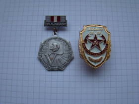 Інше Другое ^/--/^ Значки ДОСААФ СССР, 2 шт.  (см.описание). ^_^^^ Значки ДОСААФ СРСР, 2 шт. (див. опис). - фото фото фото