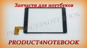 Сенсорні екрани і Дисплеї Сенсорные экраны и Дисплеи ^/--/^ Тачскрин (сенсорное стекло) HK /--/ 80 /--/ DR /--/ 2285-1 XDX /--/ 20140620-1, 7,85&amp;quot;, внешний размер 196*132 мм, рабоч ^_^^^ Тачскрін (сенсорне скло) HK /--/ 80 /--/ DR /--/ 2285-1 XDX /--/ 20140620-1, 7,85&amp;quot;, зовнішній розмір 196*132 мм, робочий - фото фото фото