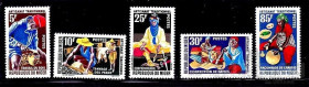 Мистецтво Искусство ^/--/^ Искусство .  Нигер 1963 г  MNH  - ^_^^^ Мистецтво . Нігер 1963 MNH - фото фото фото