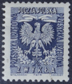 Інше Другое ^/--/^ Польша 10 лет ПНР Служебные марки 1954 ^_^^^ Польща 10 років ПНР Службові марки 1954 - фото фото фото