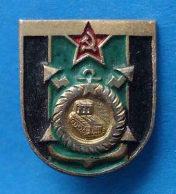 Пам'ятні і ювілейні Памятные и юбилейные ^/--/^ Виды вооруженных сил СССР инженерные войска ^_^^^ Види збройних сил СРСР інженерні війська - фото фото фото