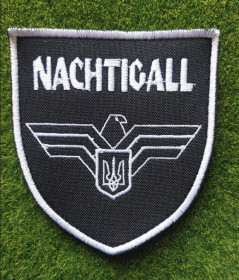 Інше Другое ^/--/^ Шеврон Нахтіґаль Nachtigall соловей № 2728 ^_^^^ Шеврон Нахтигаль Nachtigall соловей No 2728 - фото фото фото