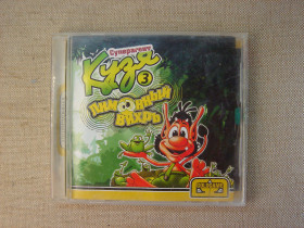 Диски з Іграми та ПЗ Диски с Играми и ПО ^/--/^ Гра CD PC Суперагент Кузя 3: Лимонный вихрь    (Agent Hugo: Lemoon Twist) RU ^_^^^ Гра CD PC Суперагент Кузя 3: Лимонний вихор (Agent Hugo: Lemoon Twist) RU - фото фото фото