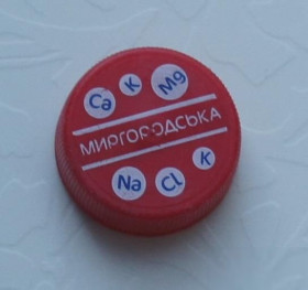 Пробки, кришки Пробки, крышки ^/--/^ Крышечка пробка крышка пластиковая корок ПЕТ минеральная вода Миргородська Украина, напитки, минводы ^_^^^ Кришечка пробка кришка пластикова кірок ПЕТ мінеральна вода Миргородська Україна, напої, мінводи - фото фото фото