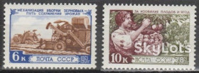СРСР - СССР - ^/--/^ СССР 1961 сельское хозяйство СК 2452-2453 MNH ^_^^^ СРСР 1961 сільське господарство СК 2452-2453 MNH - фото фото фото