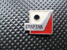 Спортивні Спортивные ^/--/^ Спорт  Хоккей. Спартак.   С  2 ^_^^^ Спорт Хокей. Спартак. С 2 - фото фото фото