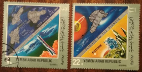 Ємен Йемен ^/--/^ Йемен Космические путешествия вчера, сегодня, завтра 1969 ^_^^^ Ємен Космічні подорожі вчора, сьогодні, завтра 1969 - фото фото фото