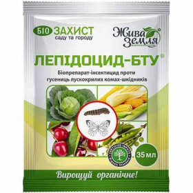 Рідини, гелі від комах Жидкости, гели от насекомых ^/--/^ Лепідоцид 35 /--/ мл ^_^^^ Лепидоцид 35 /--/ мл - фото фото фото