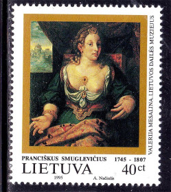 Балтійські країни Балтийские страны ^/--/^ Литва 1995  г  MNH  - искусство ^_^^^ Литва 1995 MNH - мистецтво - фото фото фото