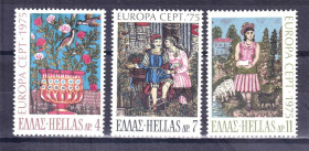 Греція Греция ^/--/^ Греция 1975 г  MNH  - ЕВРОПА  СЕПТ /  EUROPA  CEPT - искусство ^_^^^ Греція 1975 MNH - ЄВРОПА СЕПТ / EUROPA CEPT - мистецтво - фото фото фото