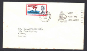 Тематичні колекції Тематические коллекции ^/--/^ Флот . Великобритания 1982 г  МК СГ  - парусник - Гринвич - Катти Сарк - ^_^^^ Великобританія 1982 р МК СГ - вітрильник - Гринвіч - Катті Сарк - - фото фото фото