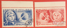 Румунія Румыния ^/--/^ Румыния 1963 космос Восток-5 Восток-6 Быковский Терешкова Mi 2171-2172 ^_^^^ Румунія 1963 космос Схід-5 Схід-6 Биковський Терешкова Mi 2171-2172 - фото фото фото