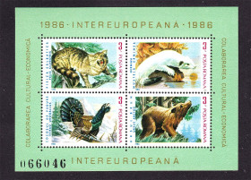 Фауна Фауна ^/--/^ Фауна . Румыния 1986 г  MNH - фауна - блок , номер - ^_^^^ Румунія 1986 р MNH - фауна - блок, номер - - фото фото фото