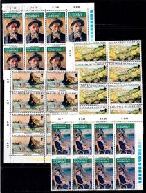 Інші країни Другие страны ^/--/^ EU Гернси 1974 г  MNH - искусство - 8 /--/ ми-блоки ^_^^^ EU Гернсі 1974 MNH - мистецтво - 8-мі-блоки - фото фото фото