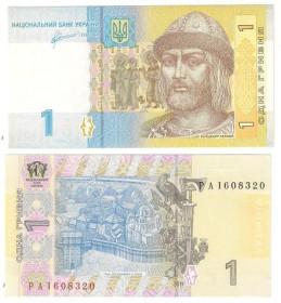Загальнодержавні випуски Общегосударственные выпуски ^/--/^ Украина 1 гривня  2011 г.  Арбузов /2/ ^_^^^ Україна 1 гривня 2011 р. Арбузов /2/ - фото фото фото