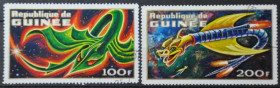 Інше Другое ^/--/^ Гвинея Космос Знаки Зодиака 1972 ^_^^^ Гвінея Космос Знаки Зодіаку 1972 - фото фото фото