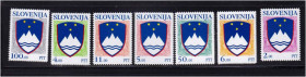 Словенія Словения ^/--/^ ZM Словения 1992 г MNH - геральдика ^_^^^ ZM Словенія 1992 MNH - фото фото фото